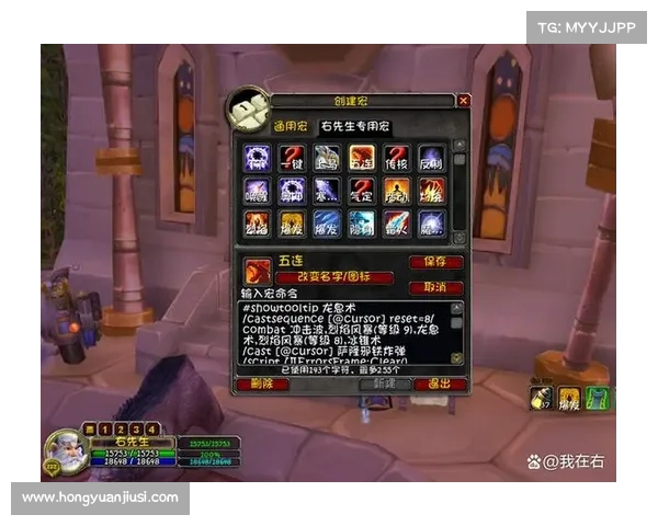 魔兽三局域网存档读取攻略