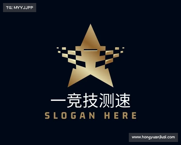 手机版一竞技测速